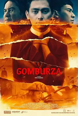 GomBurZa(2023)