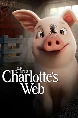 Charlotte's Web(2025)