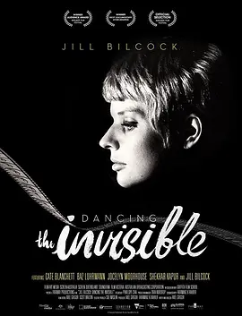 Jill Bilcock: Dancing the Invisible(2017)
