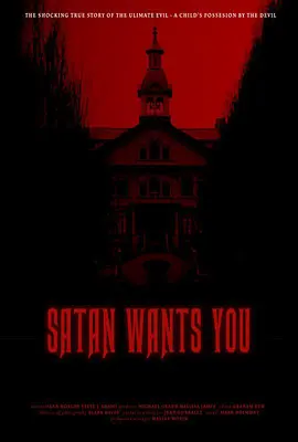 撒旦的订单(2023)