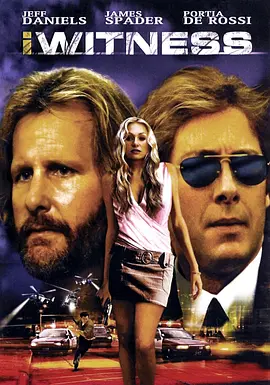 I Witness(2003)