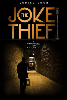 The Joke Thief(2010)