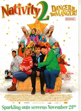 Nativity 2: Danger in the Manger(2012)