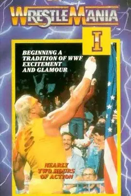 WrestleMania(1985)