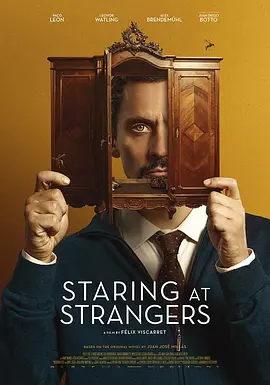 衣橱里的陌生人(2022)