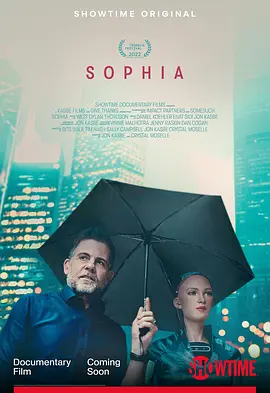 Sophia(2022)