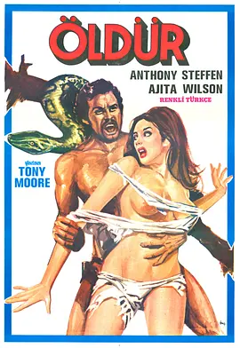 女囚大逃亡(1980)