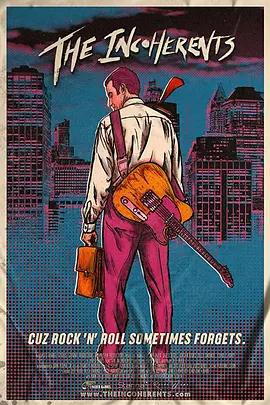 热血大叔摇滚乐队(2019)