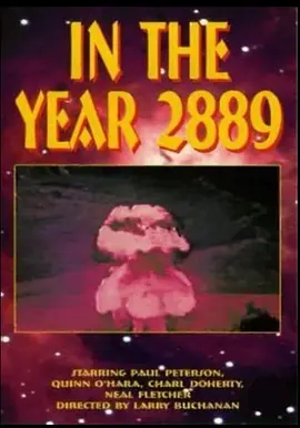 末世风云 2889(1967)