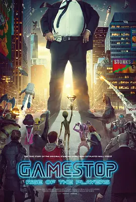 GameStop: Rise of the Players(2022)