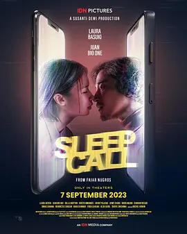 Sleep Call(2023)