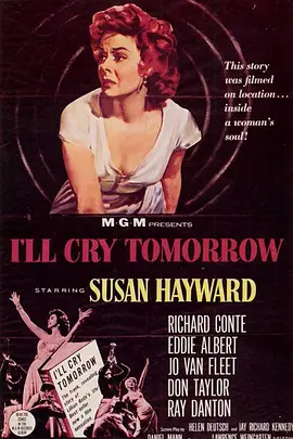 伤心泪尽话当年(1956)