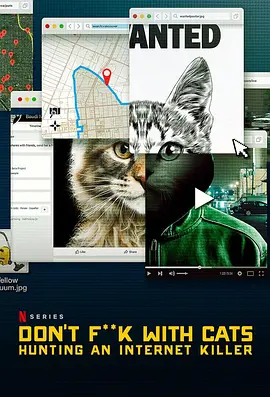 别惹猫咪：追捕虐猫者(2019)