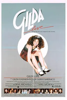 Gilda Live(1980)
