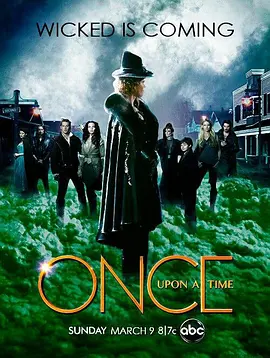 Once Upon a Time: Wicked Is Coming(2014)