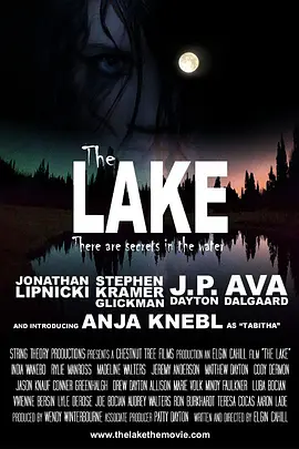 The Lake(2017)