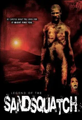 沙雀的传说(2006)