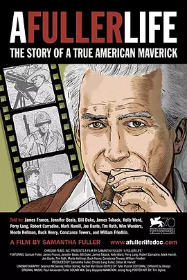 富勒的一生(2013)