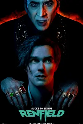 雷恩菲尔德(2023)