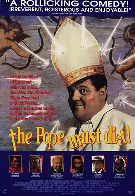 The Pope Must Die(1991)