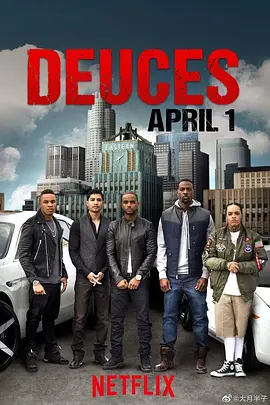 Deuces(2017)