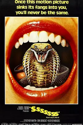 变形蛇魔(1973)