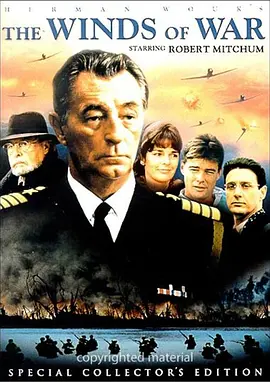 战争风云(1983)