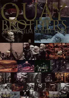 奎氏兄弟动画集(1987)