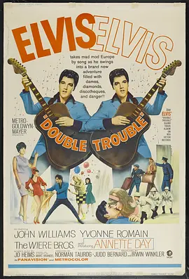 脂粉铁金刚(1967)