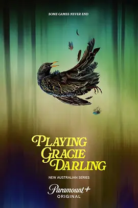 格蕾西的招魂游戏(2025)