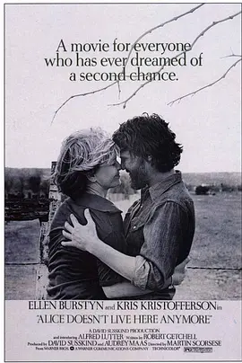 曾经沧海难为水(1974)