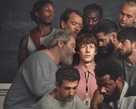 自由活动时间(2026)