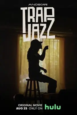 Trap Jazz(2023)