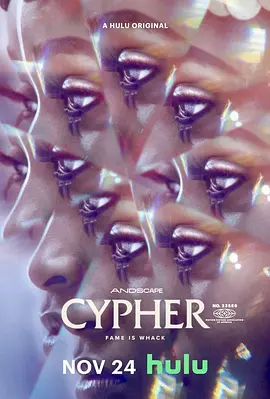 Cypher(2022)