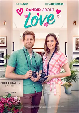 坦诚谈爱情(2023)