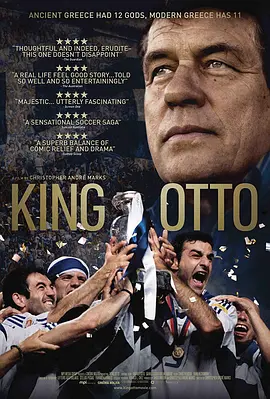 King Otto(2021)