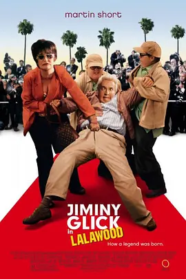 JiminyGlickinLalawood(2004)