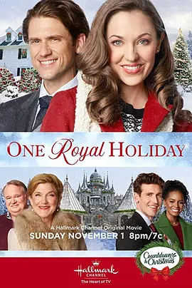 One Royal Holiday(2020)