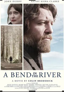 A BEND IN THE RIVER(2021)