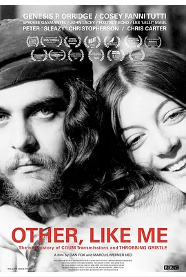 Other, Like Me(2020)