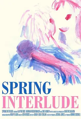 春之插曲(2019)