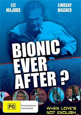 雌雄金刚勇战恐怖分子(1994)