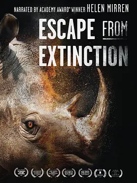 Escape from Extinction(2020)
