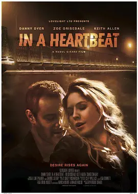 In a Heartbeat(2014)