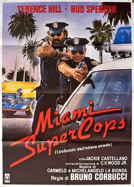 迈阿密超级警探(1985)