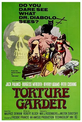 邪恶花园(1967)