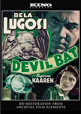 蝠魔(1940)