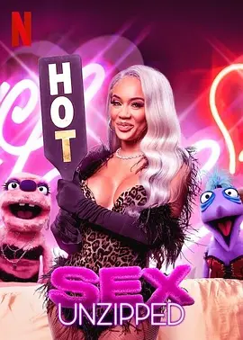 荤俗笑料大放送(2021)