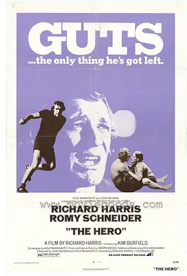 足球猛将小球迷(1970)