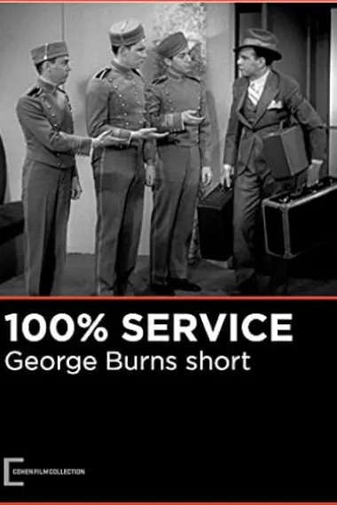 100% Service(1931)